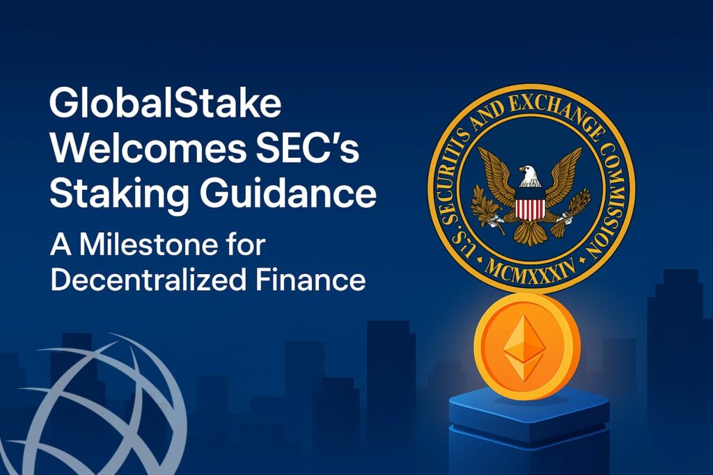GlobalStake logo with SEC seal